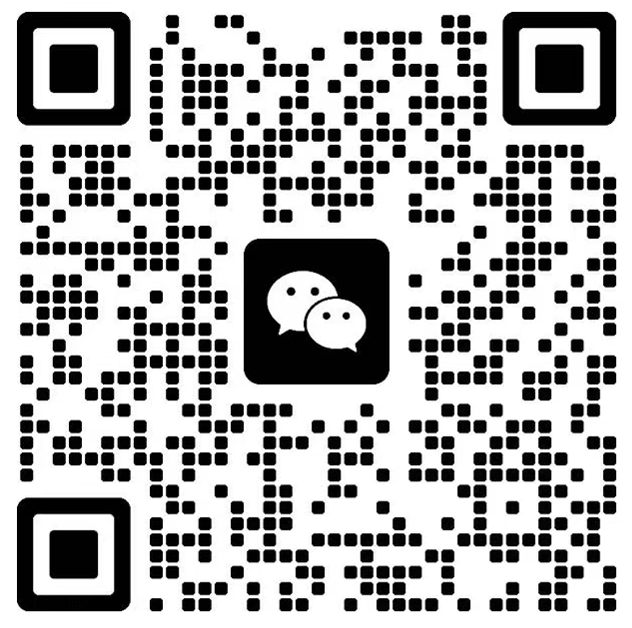 星量计划商务微信二维码
